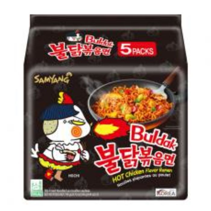 product iamge